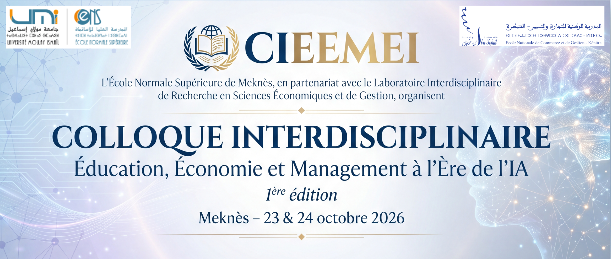Colloque Interdisciplinaire : Éducation, Économie et Management à l’Ère de l'IA>